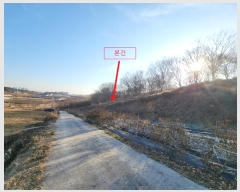  2024Ÿ��4914 �泲 ������ ����� �ʴ븮 628-31      ����(�Ӿ�)���