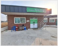  2024Ÿ��5368  �󰡰��