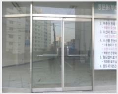  2024Ÿ��52821 �泲 ����� ������ 594-9       ����(�Ӿ�)���