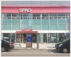  2024Ÿ53459 泲  ߾2 184, 101ȣ (,û÷)     ,繫ǰ