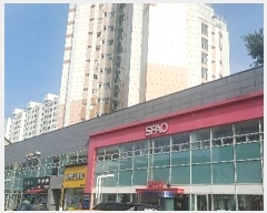  2024Ÿ53459 泲  ߾2 184, 101ȣ (,û÷)     ,繫ǰ