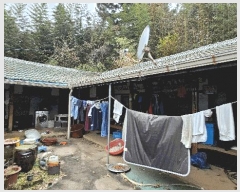  2024Ÿ��59969 �泲 �¾ȱ� ���ϸ� �̰ 685      ���ð��