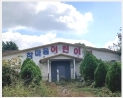  2024Ÿ3515 泲  ϸ ϸ 359-16      ڽü