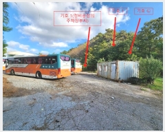  2024Ÿ3669 泲   ¸ 1-10      (Ӿ)