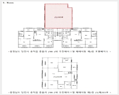  2024Ÿ3744 泲  ۾  25, ̵ 2203ȣ (̽)   ټ,