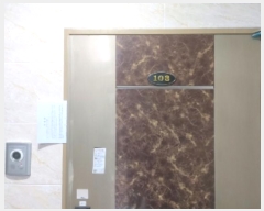  2024Ÿ4013 泲  ۾  23,  1103ȣ (̽)   ټ,