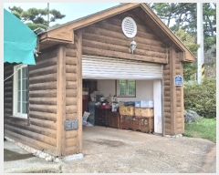  2024Ÿ��4457 �泲 �¾ȱ� ����� ��Ÿ� 344      ����(�Ӿ�)���