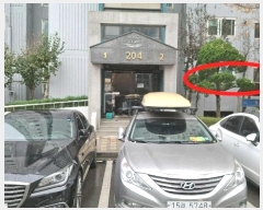  2024Ÿ4518 泲  ۾ ź3 28, 204 1102ȣ (ż̼2Ʈ)   Ʈ