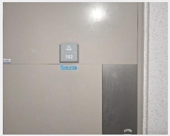  2024Ÿ4518 泲  ۾ ź3 28, 204 1102ȣ (ż̼2Ʈ)   Ʈ