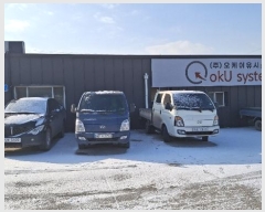  2024Ÿ5269 泲  ۾ 븮 44-66      ,繫ǰ