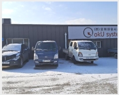  2024Ÿ5269 泲  ۾ 븮 44-66      ,繫ǰ