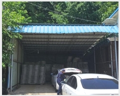  2024Ÿ54575 泲   ž 3-40      (Ӿ)