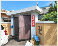  2024Ÿ55080 泲   긮 223-32      ð