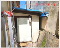  2024Ÿ55080 泲   긮 223-32      ð