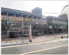  2024Ÿ��55103 �泲 ������ ����� ��õ3�� 7, 1��123ȣ     ��,�繫�ǰ��