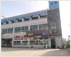  2024Ÿ��55103 �泲 ������ ����� ��õ3�� 7, 1��123ȣ     ��,�繫�ǰ��