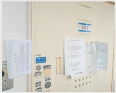  2024Ÿ58331 泲  ط 6216, 105 3306ȣ (ð,δûƮ)    Ʈ