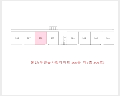  2024Ÿ58331 泲  ط 6216, 105 3306ȣ (ð,δûƮ)    Ʈ
