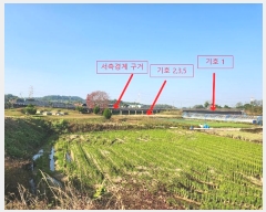  2024Ÿ��59716  �����