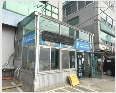  2024Ÿ59839 泲   193-14       ٸü,󰡰