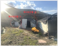  2024Ÿ��60198 �泲 ����� ���� ������ 191      ����(��)���