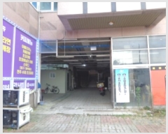  2024Ÿ60228 泲 ¾ȱ ȸ 2 7, 2203ȣ ()    ,繫ǰ