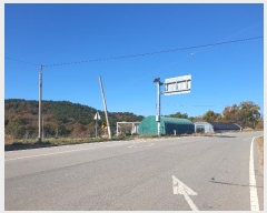  2024Ÿ��60570 �泲 ����� �μ��� �۽ø� 128      ����(��1)���