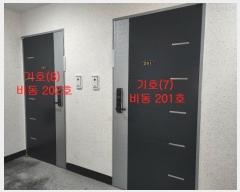  2024Ÿ��60792 �泲 ����� ȣ������13�� 17-3, 3��302ȣ (��õ��,��)     �ټ���,������