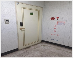 2024Ÿ9907 뱸 ϱ ϼ 7, 302 131304ȣ (ϵ,οƮ)    Ʈ