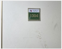  2024Ÿ9907 뱸 ϱ ϼ 7, 302 131304ȣ (ϵ,οƮ)    Ʈ