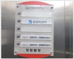  2024Ÿ��11207 �뱸 ���� �ż��� 550-4       �ٸ��ü�,�󰡰��