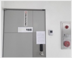  2024Ÿ��11207 �뱸 ���� �ż��� 550-4       �ٸ��ü�,�󰡰��