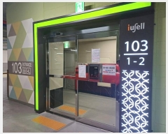  2024Ÿ110098 뱸  η 115, 󰡵 18ȣ (õ,뱸)    ,繫ǰ