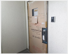  2024Ÿ110098 뱸  η 115, 󰡵 18ȣ (õ,뱸)    ,繫ǰ