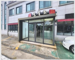  2024Ÿ��118504 �뱸 ���� �ɼ��� 613-24       �ܵ�����,�����ð��