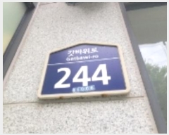  2024Ÿ��118504 �뱸 ���� �ɼ��� 613-24       �ܵ�����,�����ð��
