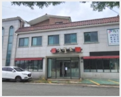  2024Ÿ��118504 �뱸 ���� �ɼ��� 613-24       �ܵ�����,�����ð��
