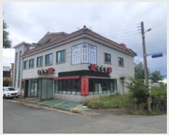  2024Ÿ��118504 �뱸 ���� �ɼ��� 613-24       �ܵ�����,�����ð��