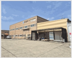  2024Ÿ121647   з ſ 240-14      