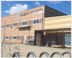  2024Ÿ121647   з ſ 240-14      