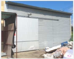  2024Ÿ121647   з ſ 240-14      