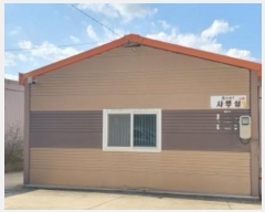  2024Ÿ121647   з ſ 240-14      