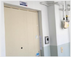  2024Ÿ127485 뱸  õ 133, 105 101008ȣ (,2Ÿ)    Ʈ