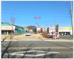  2024Ÿ��129009 ��� ĥ� �ϻ��� ���� 292-1      ����(��)���