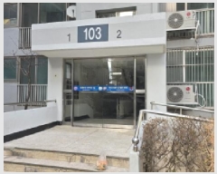  2024Ÿ129627  ĥ ϻ Ȼ2 37-9, 103 2201ȣ (Ʈ)   Ʈ