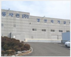  2024Ÿ129849    渮 536-1      