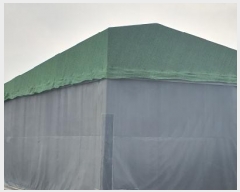  2024Ÿ129849    渮 536-1      