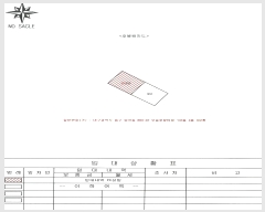  2024Ÿ8744 뱸  Լ2 43, 103 4302ȣ (Լ,·ξŸ)    ټ,