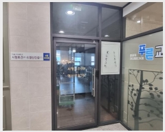  2024Ÿ10792 뱸 ϱ ߾ӷ 3, 4403ȣ (浿,뼺öְ๰1)     ,繫ǰ