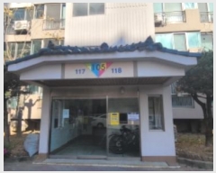  2024Ÿ11122 뱸  ȭ80 8, 105 141418ȣ (̵,氭̸)    Ʈ